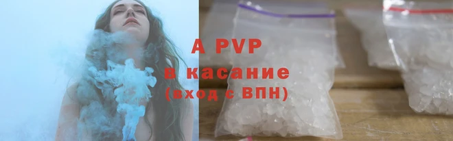 mdpv Баксан